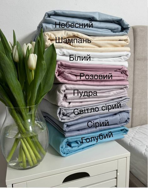 Постільна білизна з бавовни Сатин Блакитна Півтораспальний розмір Сатин блакитний  фото