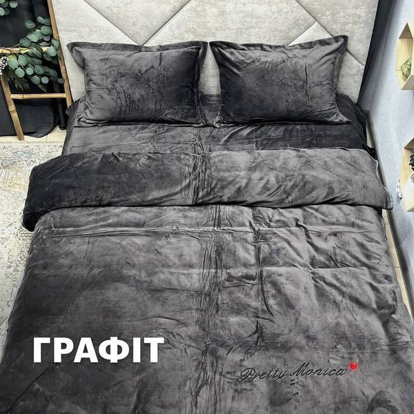 Постельное бельё велюровое с простынью на резинке графитовое/тёмно-серое Моника/Moniсa Евро размер Графіт резинка Моніка євро фото